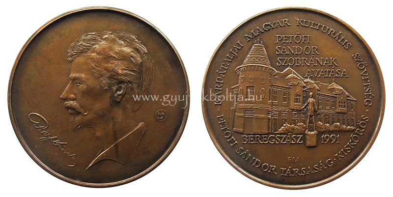 Lapis Andr�s - Fritz Mih�ly: Pet�fi S�ndor szobor avat�sa 1991 Beregsz�sz